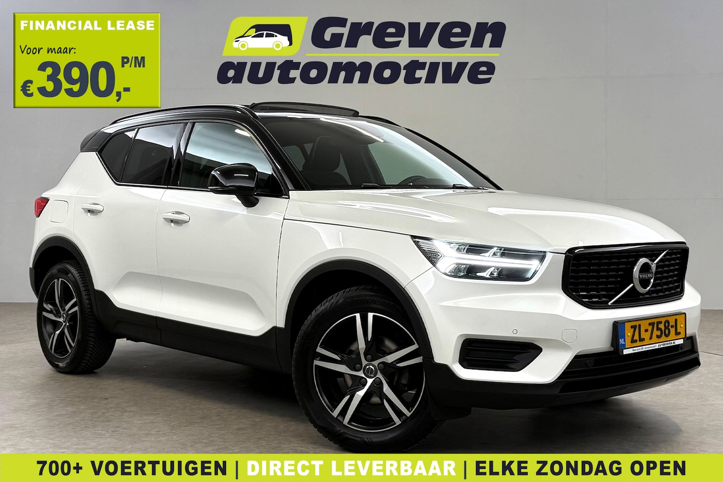 Volvo XC40 - 1.5 T3 R-Design | Pano | Virtual | Camera | Stoel/Stuur verw. | Adap. Cruise | Trekhaak | - AutoWereld.nl