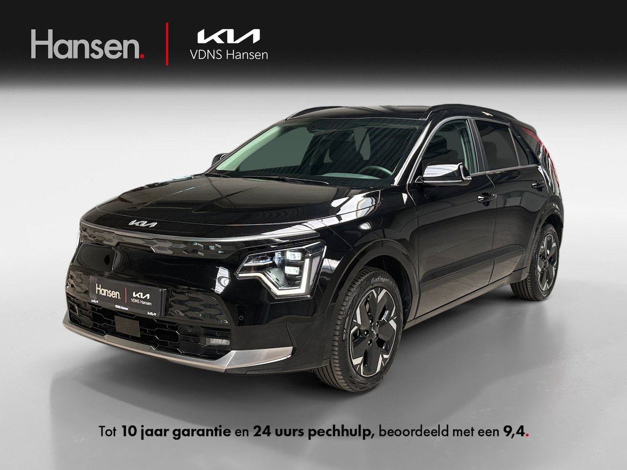 Kia Niro EV - Edition Advanced 64.8 kWh I Leder I Elek. Stoelen I Dodehoekdetectie I Stoelverwarming - AutoWereld.nl
