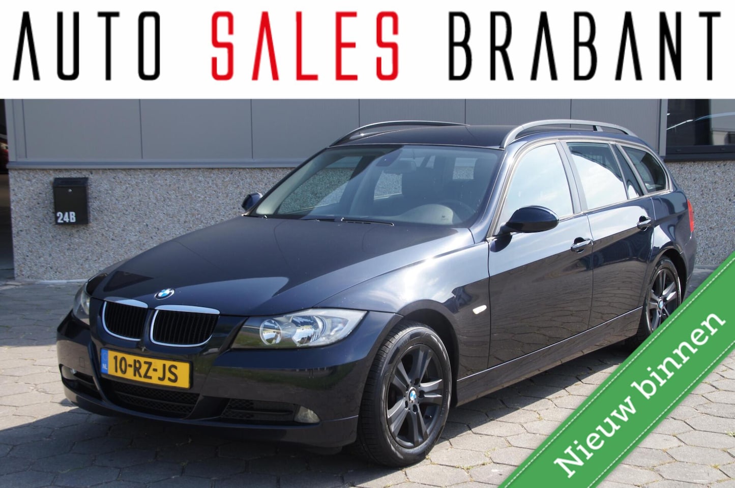 BMW 3-serie Touring - 320i Executive 320i Executive - AutoWereld.nl