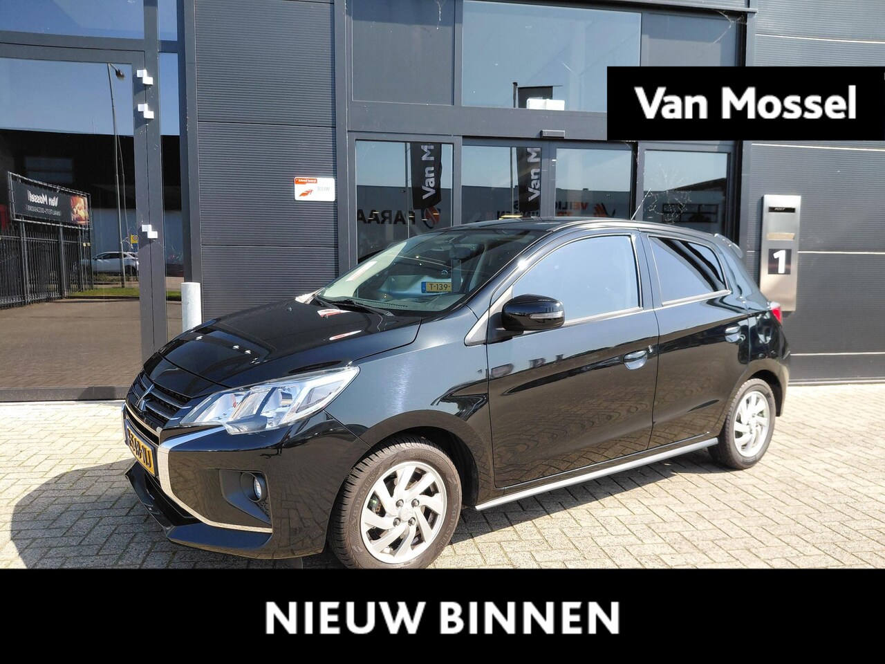 Mitsubishi Space Star - 1.2 Nova 1.2 Nova - AutoWereld.nl
