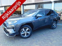 Toyota RAV4 - 2.5 Plug-in Hybrid AWD Style | Trekhaak