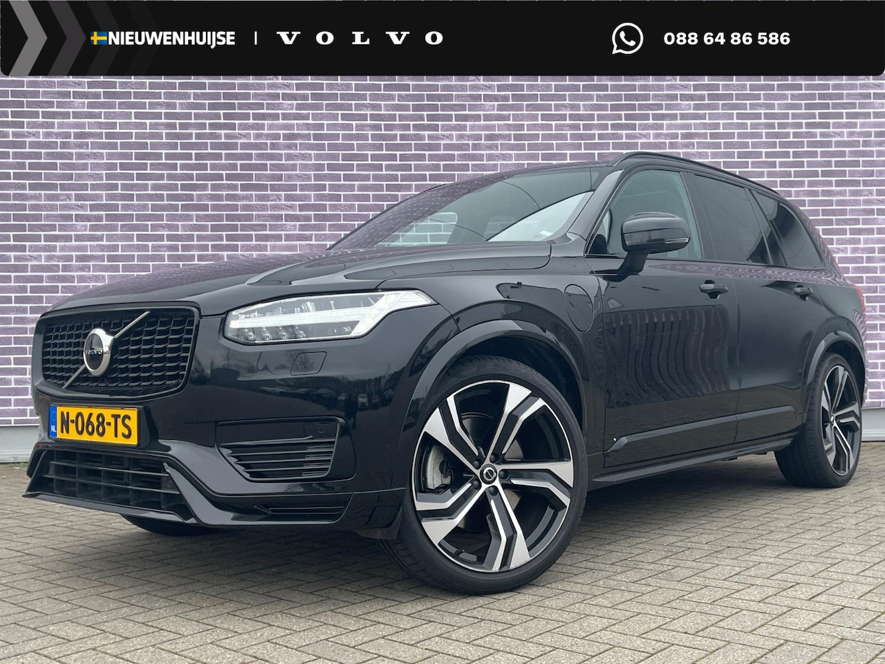 Volvo XC90 - 2.0 T8 Recharge AWD R-Design | Long range | Trekhaak | Luchtvering | Harman & Kardon | Pan - AutoWereld.nl