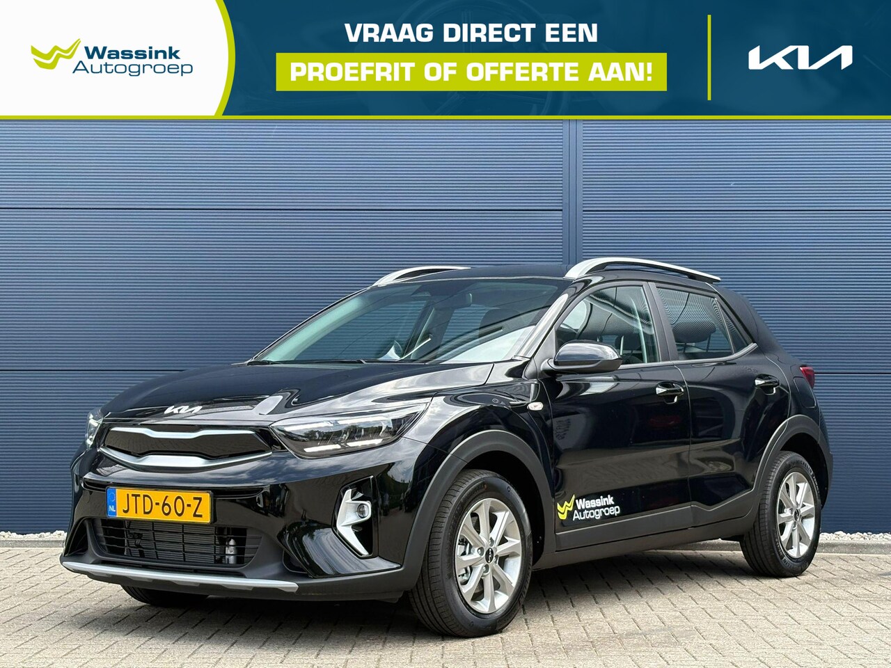 Kia Stonic - 1.0 T-GDi MHEV 100pk DynamicLine | Navigatie | Apple Carplay / Android Auto | Achteruitrij - AutoWereld.nl