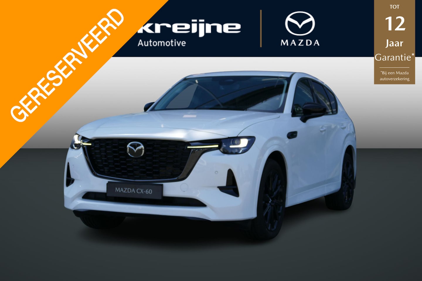 Mazda CX-60 - 2.5 e-SkyActiv PHEV Homura | Convenience Pack | Driver Assistance Pack | Panorama Pack | R - AutoWereld.nl