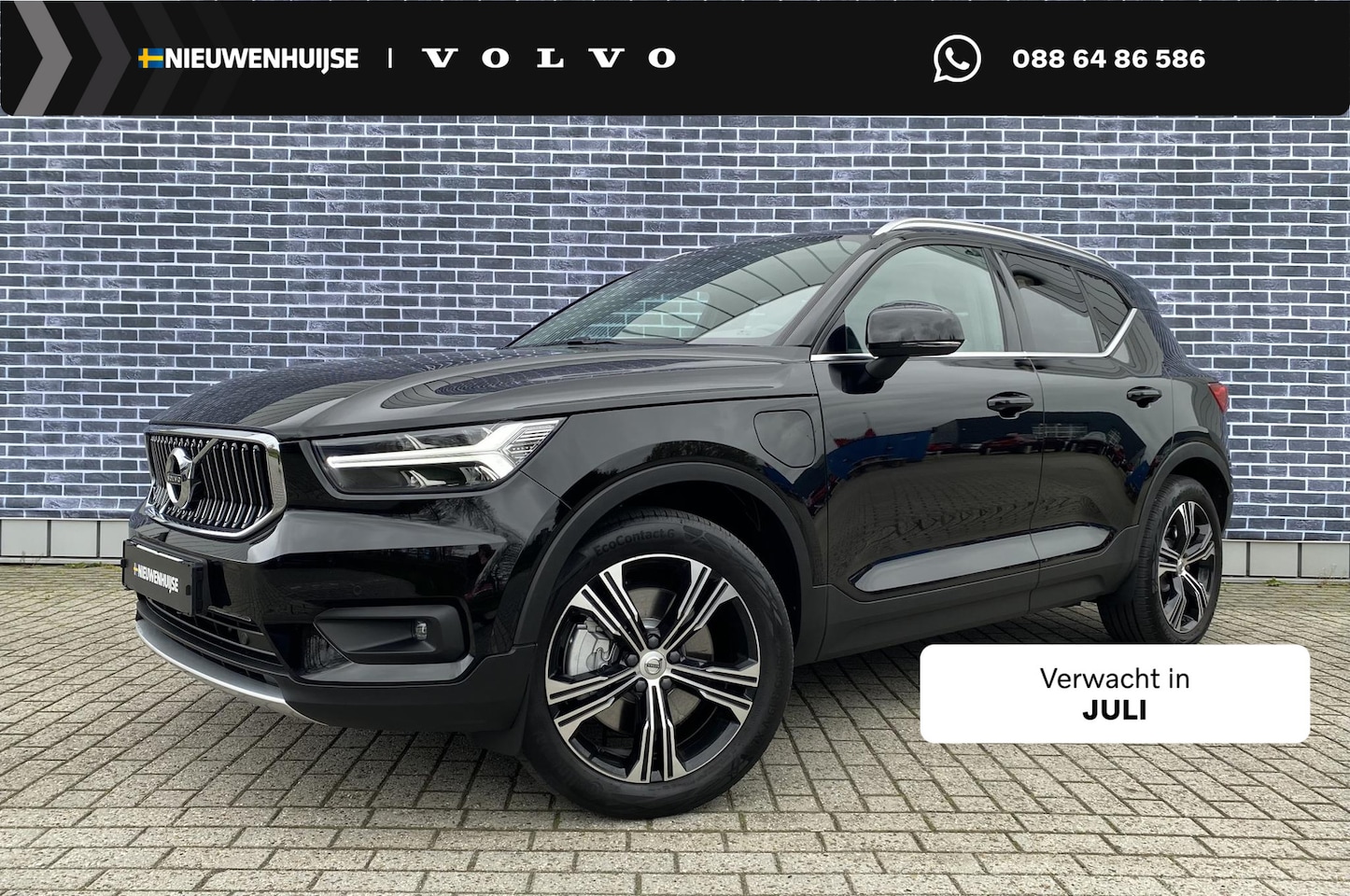 Volvo XC40 - 1.5 T5 Recharge Inscription | Plug-in Hybrid (PHEV) | Trekhaak | Achteruitrijcamera | Park - AutoWereld.nl