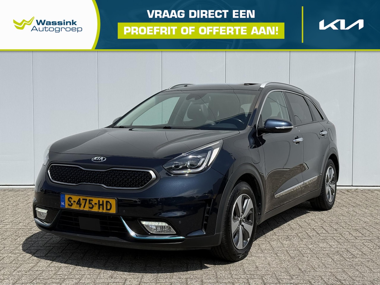Kia Niro - 1.6 GDi PHEV DynamicLine | stoelverwarming/verkoeling | stoelverwarming achter | Stuurverw - AutoWereld.nl