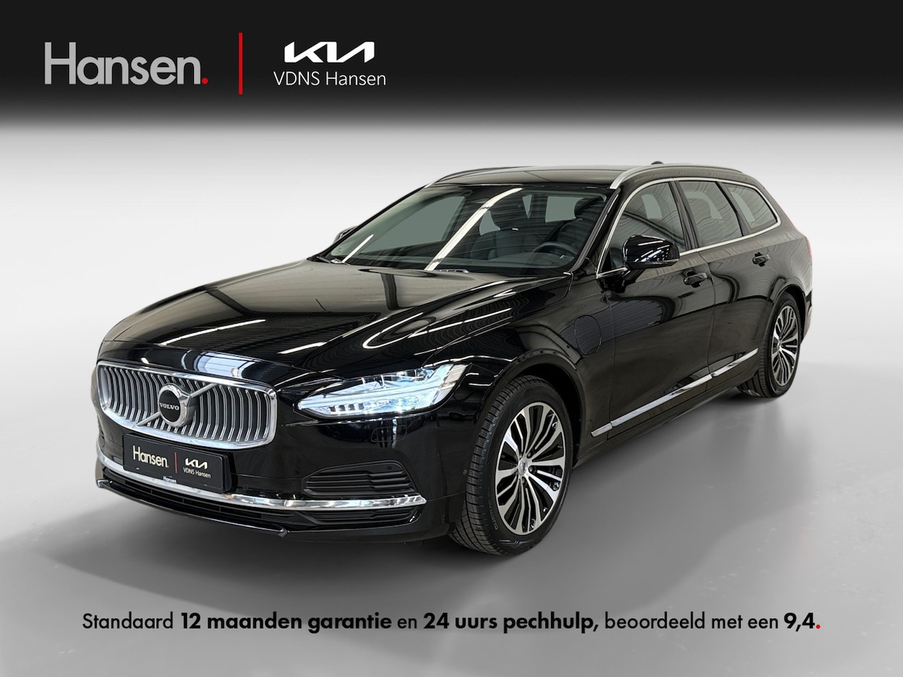 Volvo V90 - 2.0 T6 Plug-in hybrid AWD Core I Leder I Trekhaak I Stoelverwarming - AutoWereld.nl