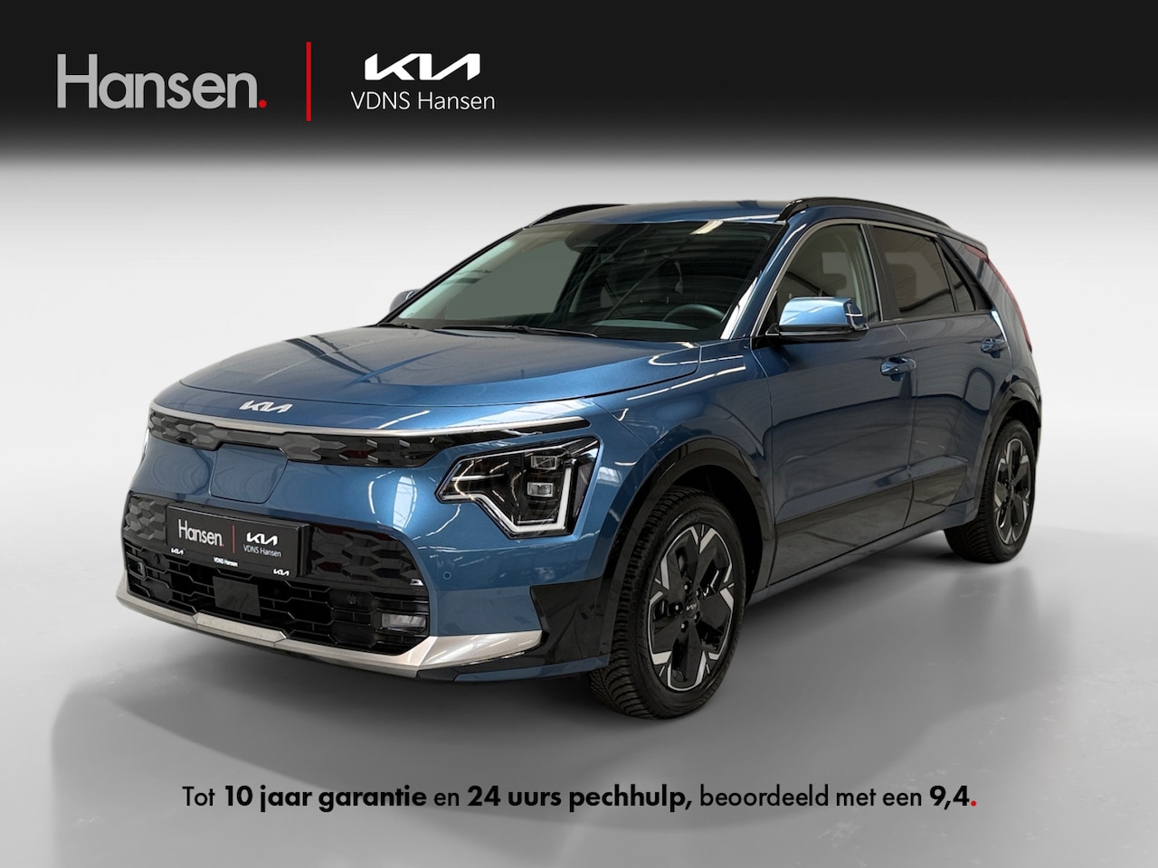 Kia Niro EV - Edition Advanced 64.8 kWh I Leder I Memory I Elek. Stoelen I Camera I H&K - AutoWereld.nl
