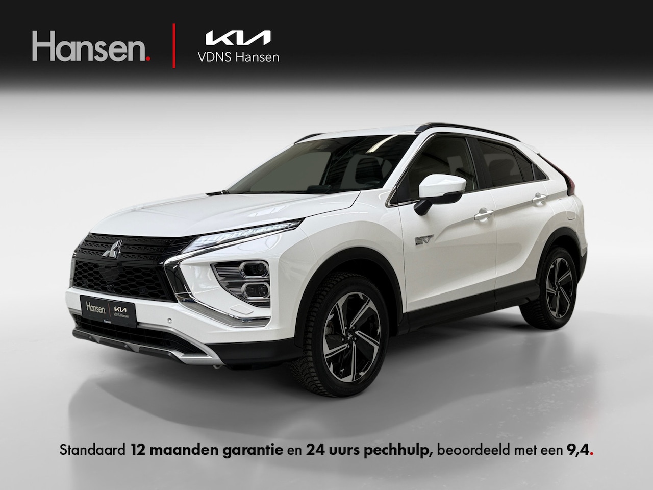 Mitsubishi Eclipse Cross - 2.4 PHEV Intense+ I Cruise Control I Camera I Stoelverwaming - AutoWereld.nl