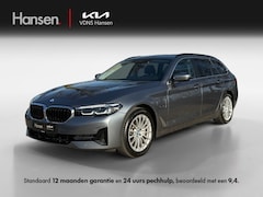 BMW 5-serie Touring - 5 Serie Touring 530e High Executive I Trekhaak I Leder I Camera