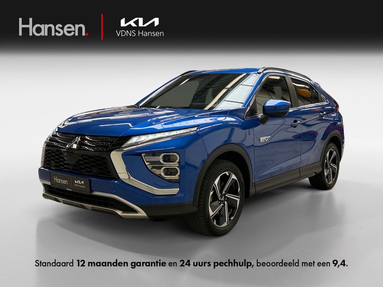 Mitsubishi Eclipse Cross - 2.4 PHEV Intense + I Cruise Control I Camera I Stoelverwaming - AutoWereld.nl