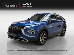 Mitsubishi Eclipse Cross - 2.4 PHEV Intense + I Cruise Control I Camera I Stoelverwaming
