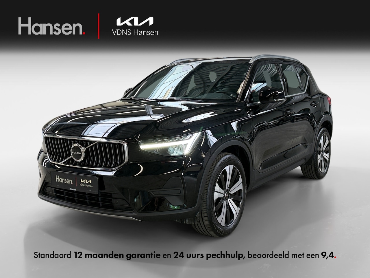 Volvo XC40 - 1.5 T5 Recharge Inscription Expression I Elek. Achterklep I Camera I Carplay - AutoWereld.nl