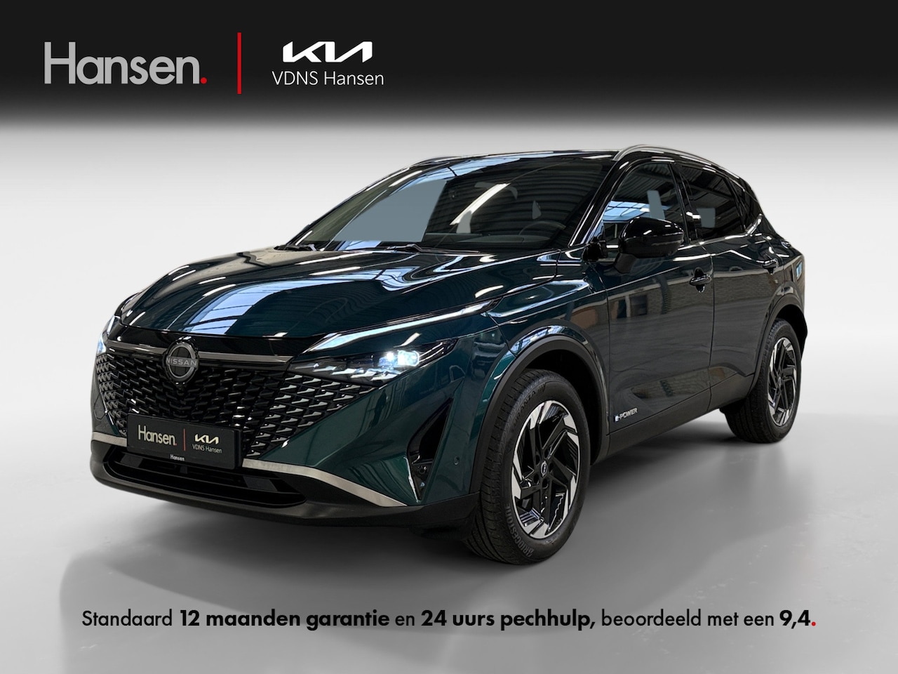 Nissan Qashqai - 1.5 e-Power N-Connecta I 360 Camera I Navi I Cruise Control - AutoWereld.nl
