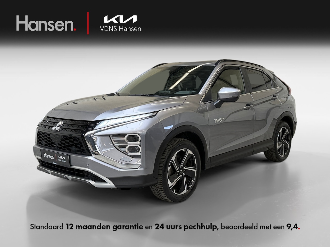 Mitsubishi Eclipse Cross - 2.4 PHEV Intense+ I Cruise Control I Camera I Stoelverwaming - AutoWereld.nl