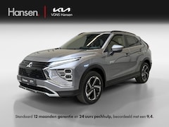 Mitsubishi Eclipse Cross - 2.4 PHEV Intense+ I Cruise Control I Camera I Stoelverwaming