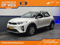 Kia Stonic - 1.0 T-GDi MHEV DynamicLine | CarPlay | Camera | Cruise Control | Lane Assist