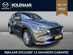 Mazda CX-5 - Takumi 2.5 automaat e-Sky-G 194pk /1e eigenaar/Dealeronderhouden/Navi/HUD/Nappa leder/Keyl