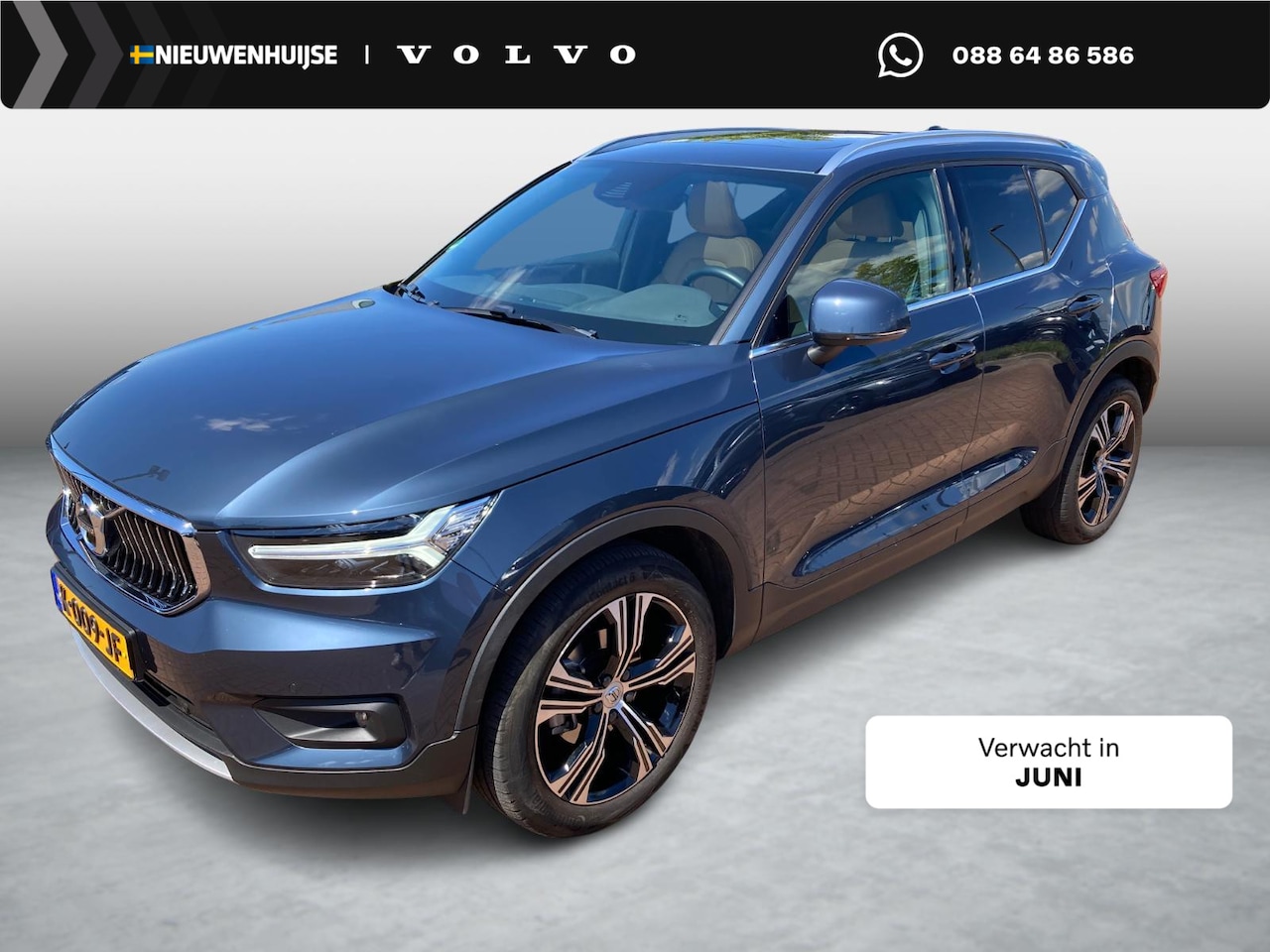 Volvo XC40 - 1.5 T2 Inscription | Trekhaak | 360 Graden Camera | Parkeersensoren | Panoramadak | Harman - AutoWereld.nl