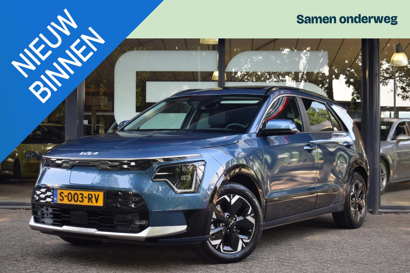 Kia Niro EV - DynamicPlusLine 64.8kWh DynamicPlusLine 64.8 kWh - AutoWereld.nl