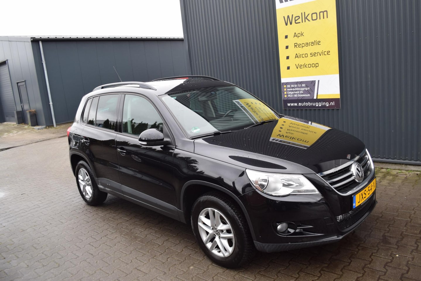 Volkswagen Tiguan - 1.4 TSI Comfort&Design - AutoWereld.nl