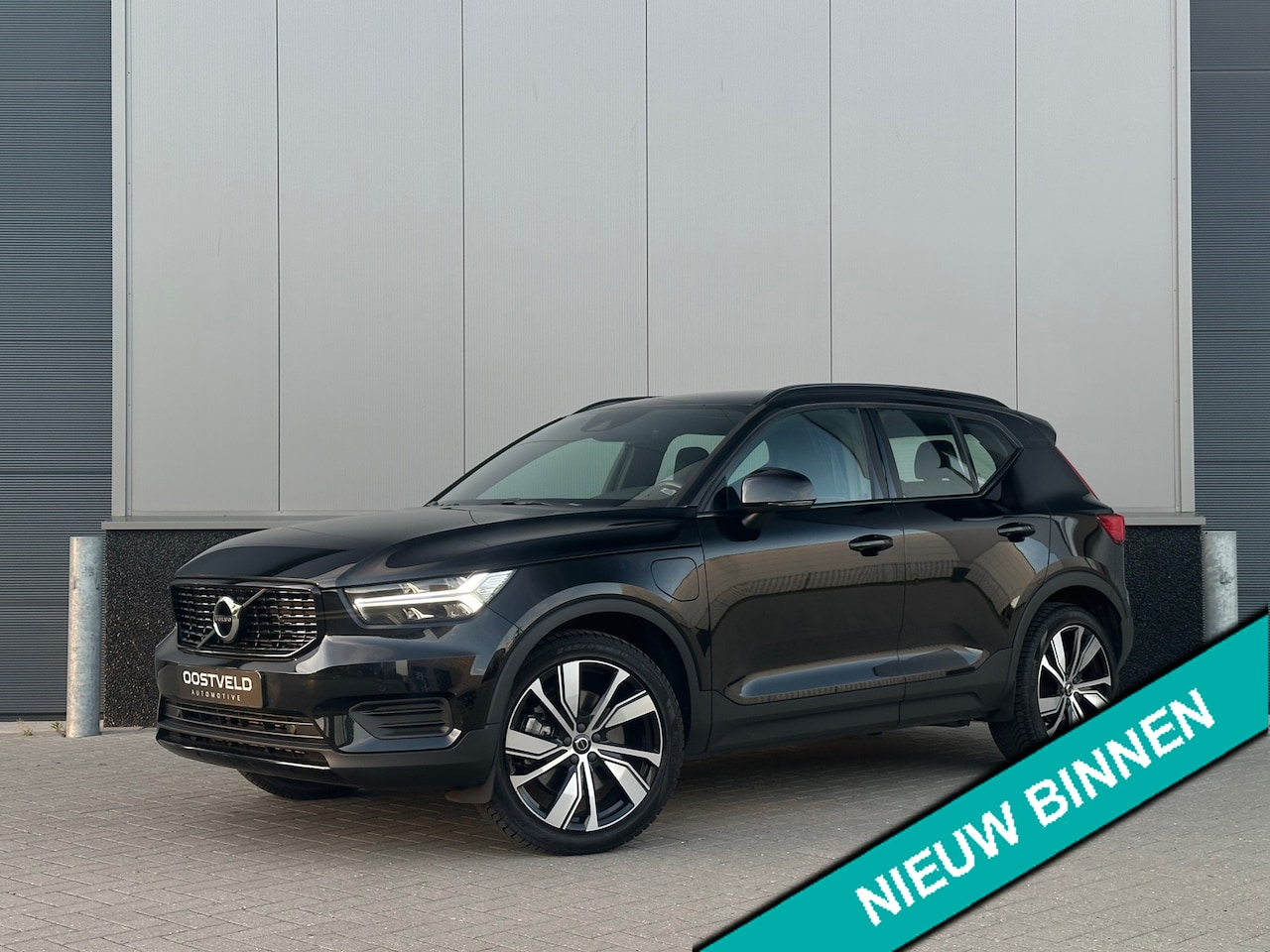 Volvo XC40 - 1.5 T5 Recharge R-Design 20'' H&K ACC Camera Keyless - AutoWereld.nl