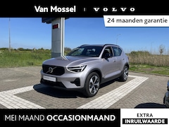 Volvo XC40 - B4 Plus Dark | Harman / Kardon | Trekhaak | Memoryseats | Climate Pack |