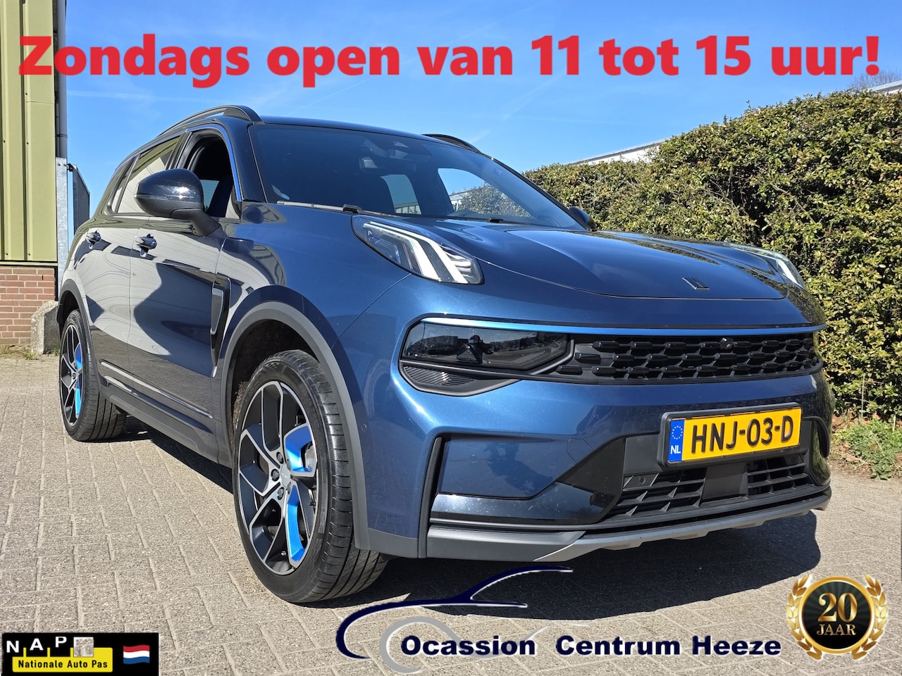 Lynk & Co 01 - 1.5 1.5, 1e Eig! NL auto! Pano dak! Garantie 2029! Zondag OPEN! - AutoWereld.nl