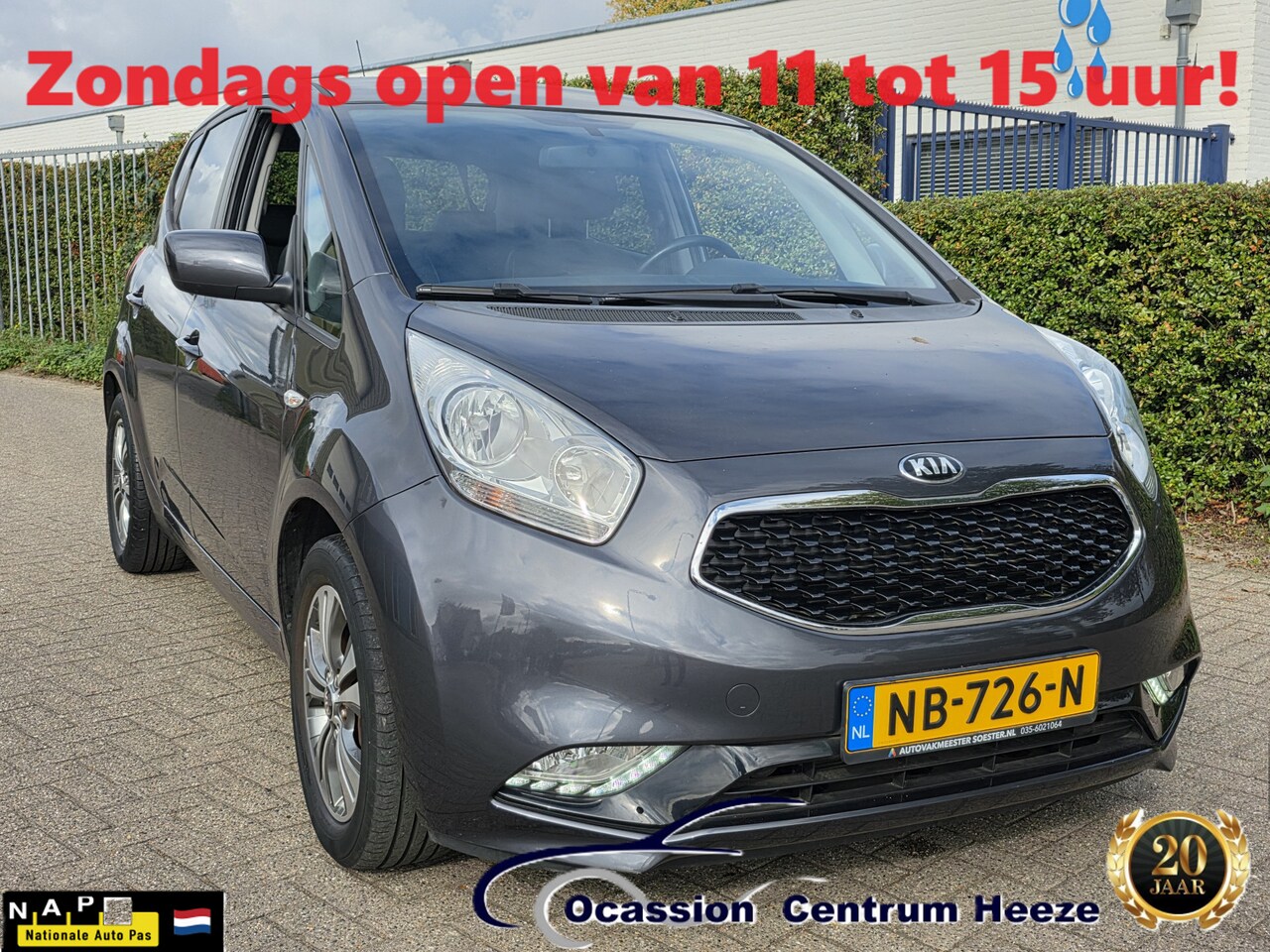 Kia Venga - 1.4 CVVT DPL, 1e Eig! Camera! Apk 4-2027! Zondag OPEN! - AutoWereld.nl