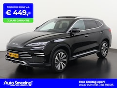 BYD Seal U - 1.5 DM-i FWD Boost | Panoramadak | 360 Camera | Head-Up | Zondag Open