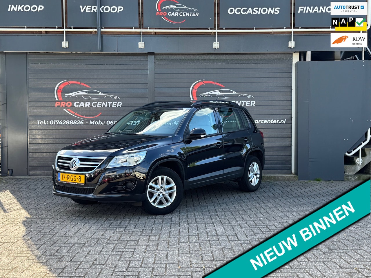 Volkswagen Tiguan - 1.4 TSI Comfort&Design CLIMATE|CRUISE|EL.RAMEN|NAP|APK|LMV - AutoWereld.nl