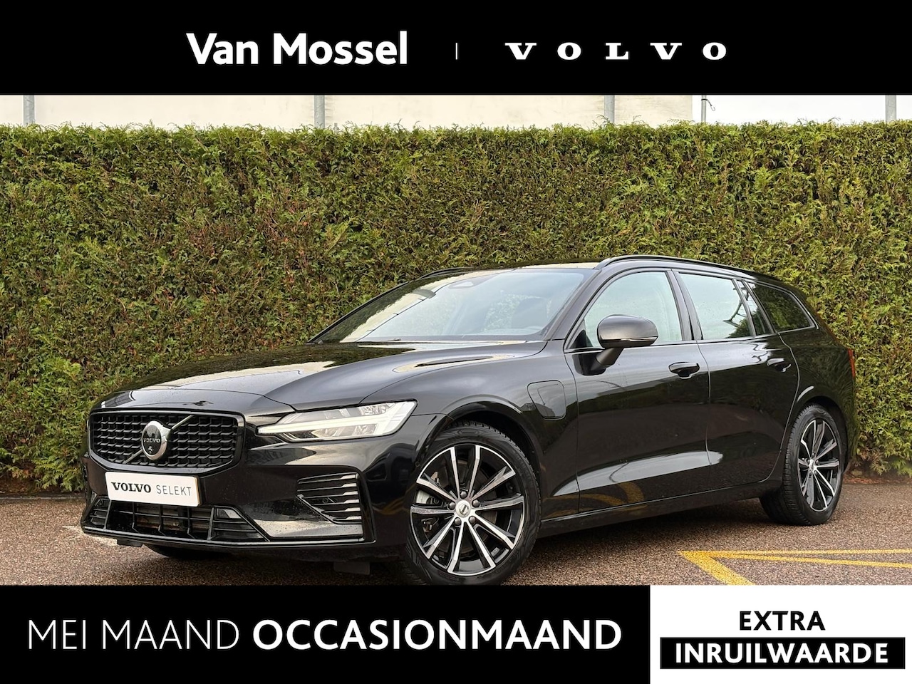 Volvo V60 - T6 Plug-in hybrid AWD Plus Dark | Blis | Keyless | 360 camera | Trekhaak | Elektrische sto - AutoWereld.nl