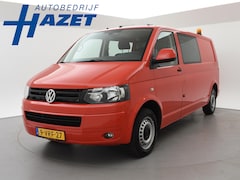Volkswagen Transporter - 2.0 TDI L2H1 *30.291 KM* DUBBEL CABINE - MARGE 1e EIGENAAR | 5-PERS | TREKHAAK | AIRCO