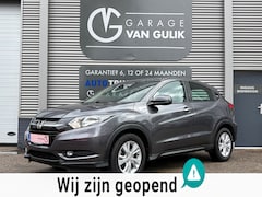 Honda HR-V - 1.5 i-VTEC 131PK Automaat, Clima, Cruise, Isofix, Bluetooth, ElektrRamen+Spiegels, LaneAss