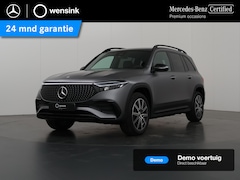 Mercedes-Benz EQB - 250+ AMG Line 71 kWh | Night | Panoramadak | Sfeerverlichting | Stoelverwarming | 360 came