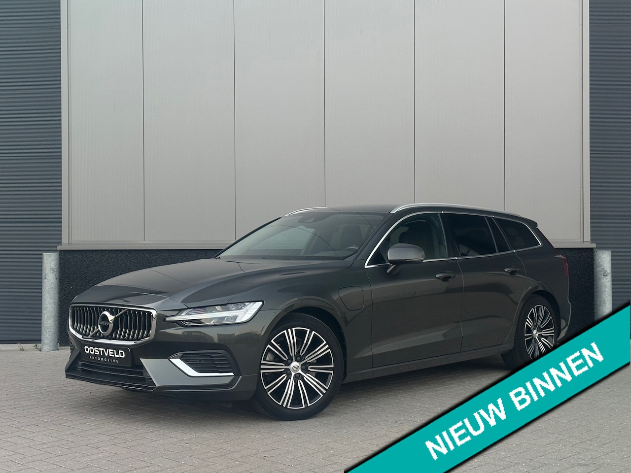 Volvo V60 - 2.0 T6 Recharge AWD |LEER|H&K|MEMO|TREKHAAK - AutoWereld.nl