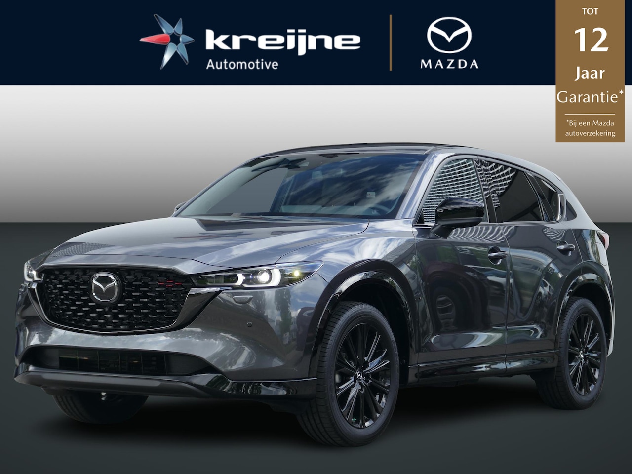 Mazda CX-5 - 2.0 e-SkyActiv-G M Hybrid 165 Homura | Bose | 360* Camera | Carplay | RIJKLAAPRIJS! - AutoWereld.nl