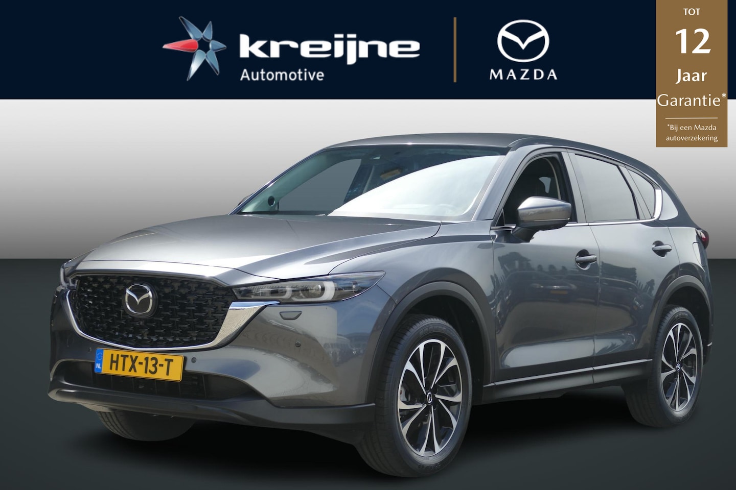 Mazda CX-5 - 2.0 e-SkyActiv-G M Hybrid 165 Exclusive-Line | Bose | 360* Camera | Carplay | RIJKLAAPRIJS - AutoWereld.nl