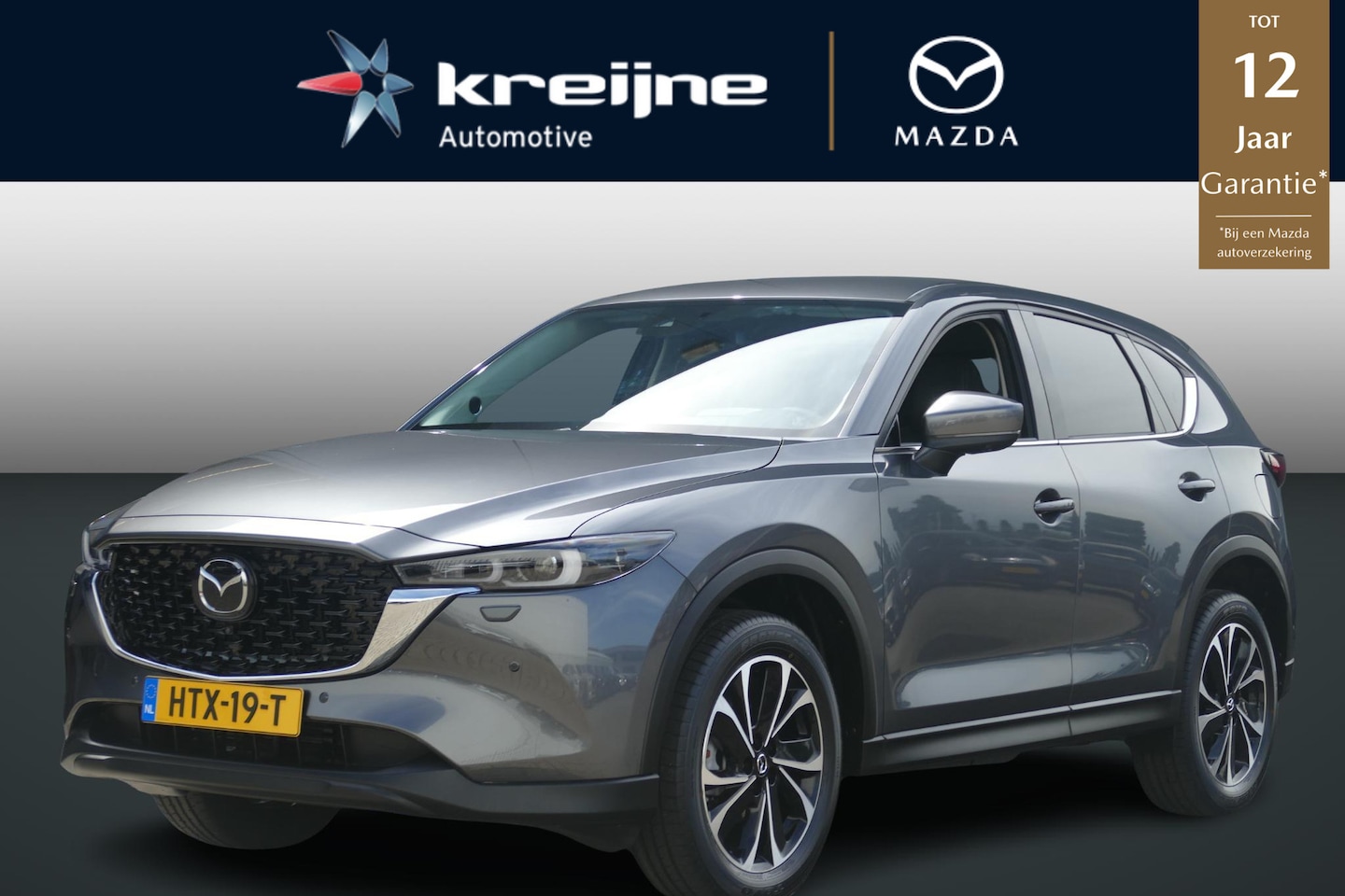 Mazda CX-5 - 2.0 e-SkyActiv-G M Hybrid 165 Exclusive-Line | Bose | 360* Camera | Carplay | RIJKLAAPRIJS - AutoWereld.nl