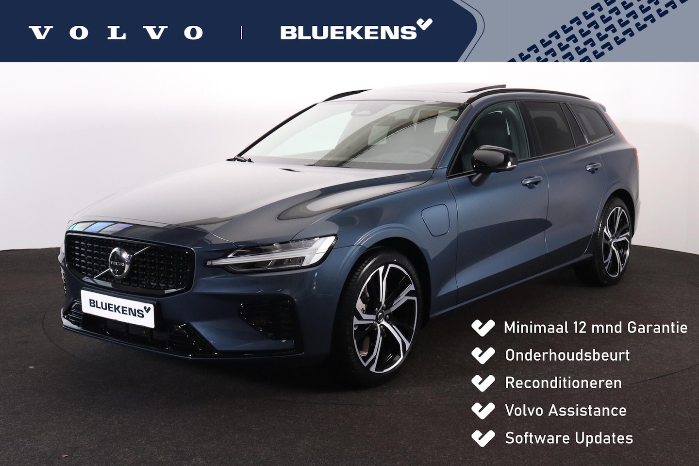 Volvo V60 - T6 Recharge AWD Plus Dark - Panorama/schuifdak - IntelliSafe Assist & Surround - 360º Came - AutoWereld.nl