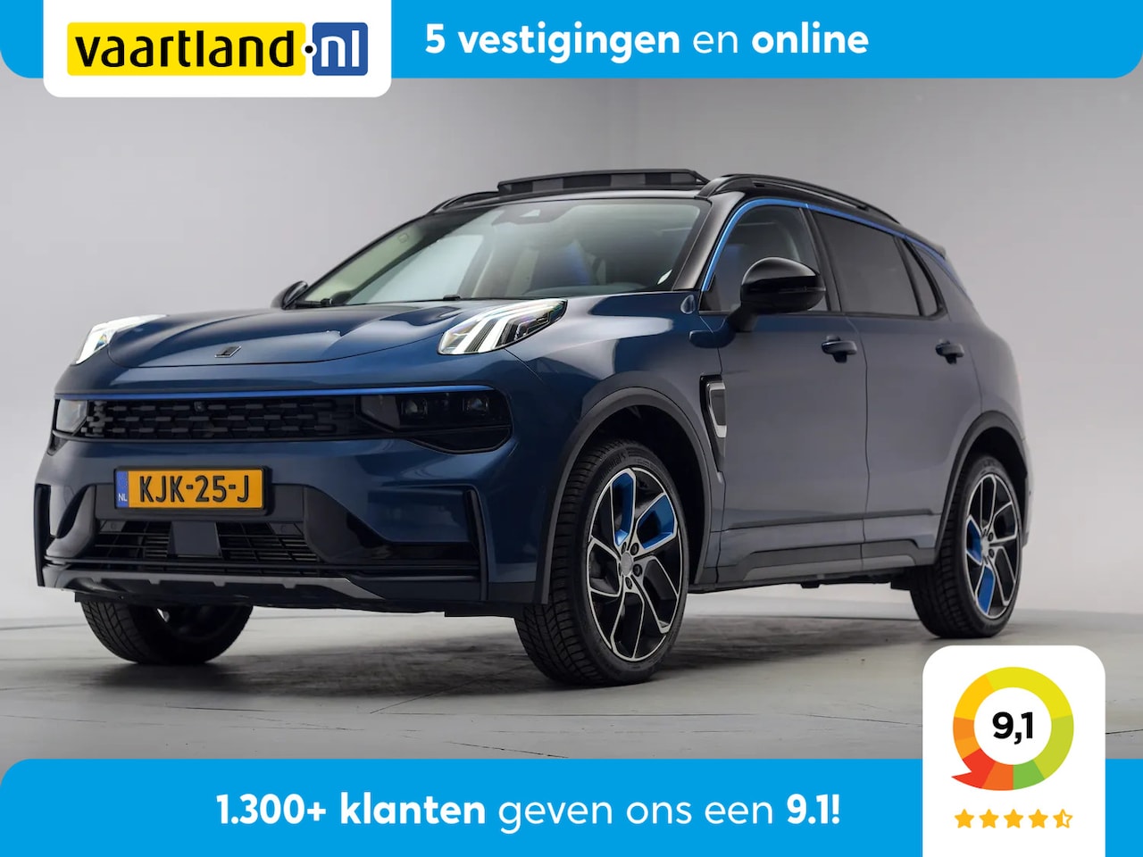 Lynk & Co 01 - 1.5 PHEV [ Panorama Navi 360°-Camera Keyless ] - AutoWereld.nl