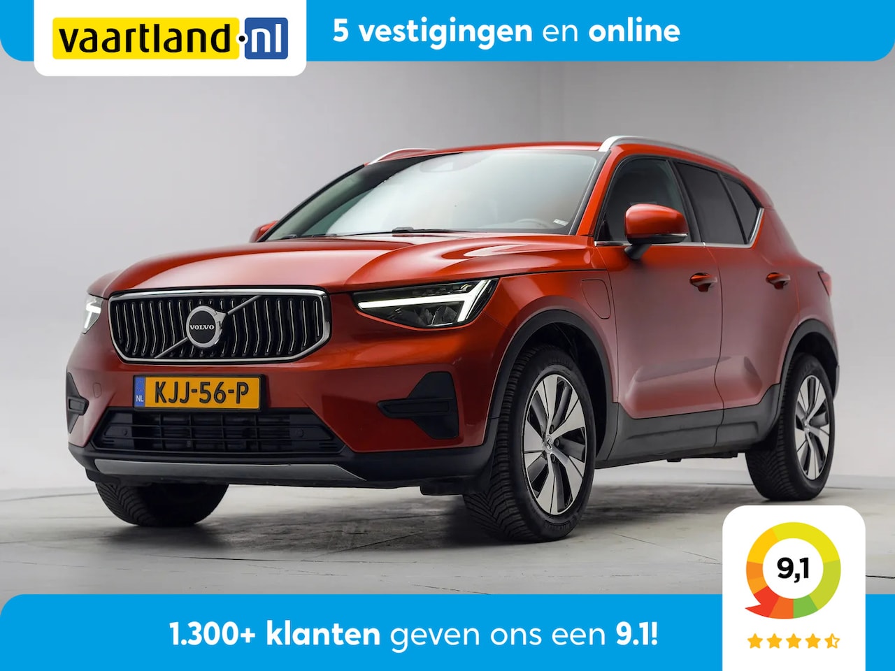 Volvo XC40 - 1.5 T4 Recharge Core [ LED Lederen comfortstoelen Keyless ] - AutoWereld.nl