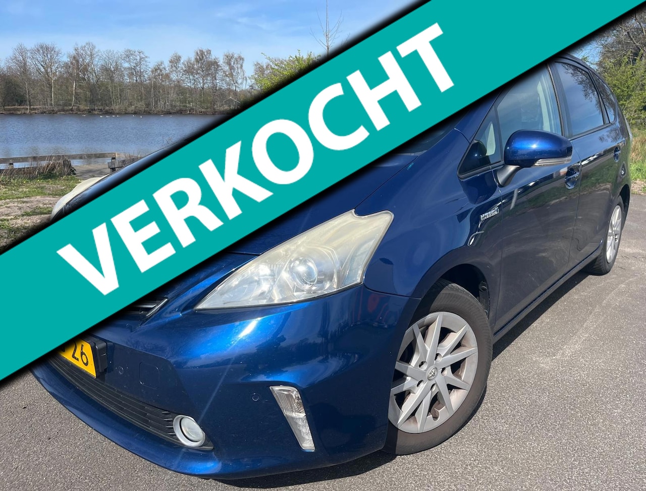 Toyota Prius Wagon - 1.8 Aspiration Limited | Hybride | Automaat | 7 pers. - AutoWereld.nl