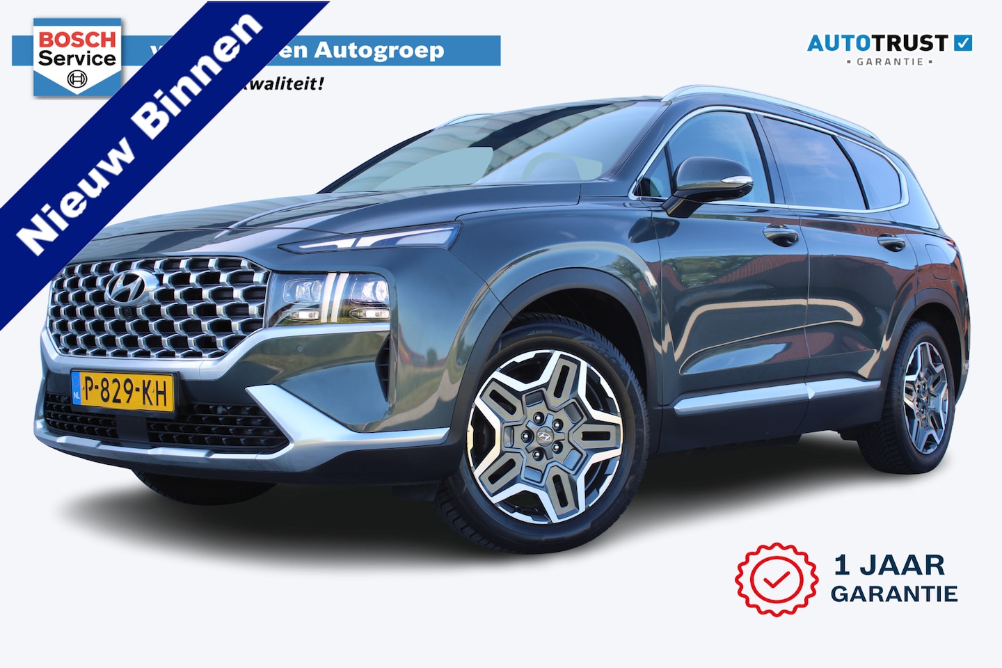 Hyundai Santa Fe - 1.6 T-GDI PHEV Premium 4WD | Incl. 12 maanden garantie | Trekhaak afneembaar | Stoelverwar - AutoWereld.nl