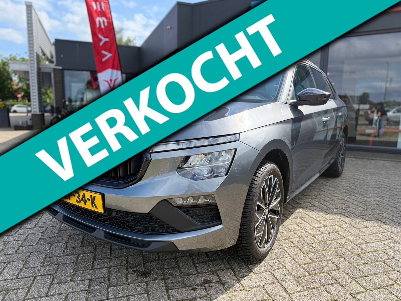 Skoda Kamiq - 1.0 TSI Monte Carlo 1.0 TSI Monte Carlo - AutoWereld.nl