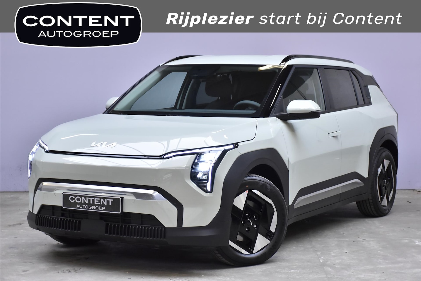 Kia EV3 - 81,4 kWh 204pk Plus NIEUW - SNEL LEVERBAAR - AutoWereld.nl