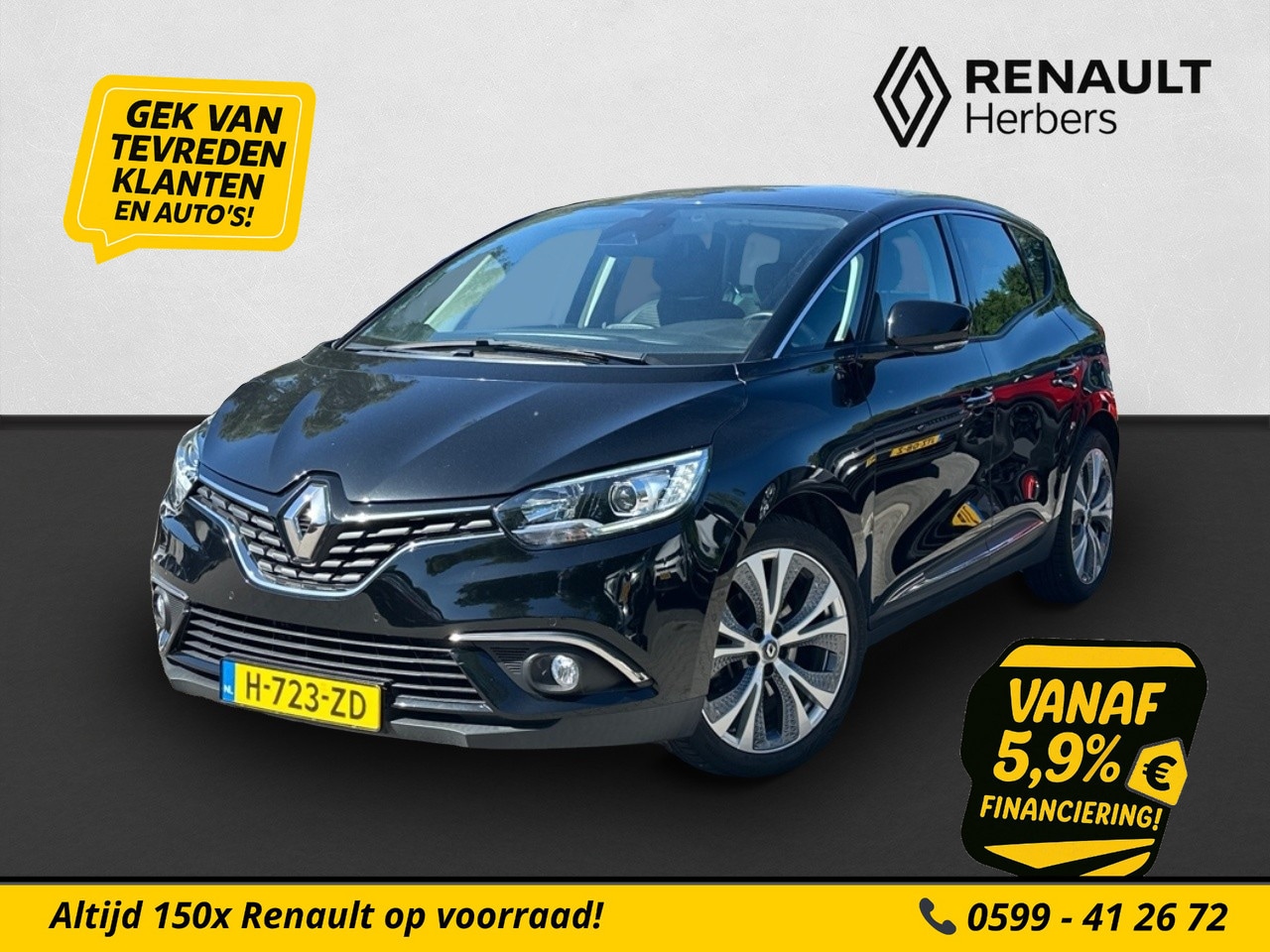 Renault Scénic - 1.3 TCe Intens GROOT NAVI / CAMERA / CLIMATE / CRUISE / TREKHAAK - AutoWereld.nl