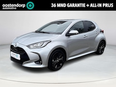 Toyota Yaris - 1.5 Hybrid 115 First Edition | All-in prijs | Automaat | Trekhaak afneembaar | Apple/andro