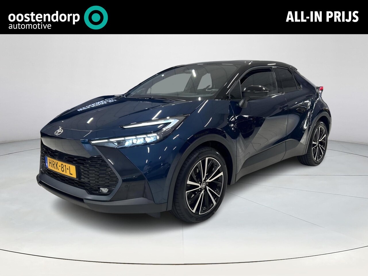 Toyota C-HR - 2.0 Plug-in Hybrid 220 Executive - AutoWereld.nl