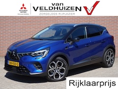 Mitsubishi ASX - 1.6 PHEV AT First Edition | adaptieve cruisecontrol